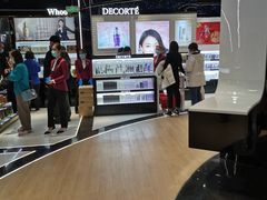 -国药中服免税(北京坊店)
