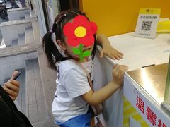 -金姐烤冷面(大沙泥街店)