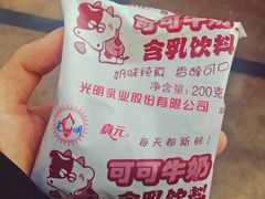 -水丰路鸡蛋饼