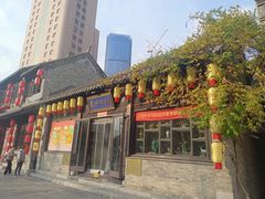 -回龙窝历史文化街区