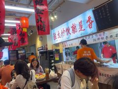 -扬二春炒饭(国庆路总店)