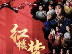 -万象影城演出厅-深圳前海店
