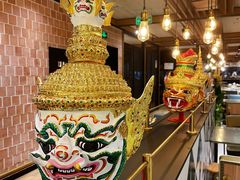 -Home Thai·泰谣(王府井apm店)