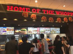 -汉堡王(新城吾悦广场店)