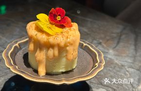 Lava Rock Mentaiko Potato Mash