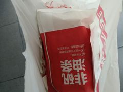 -永和大王(茉莉上新·胜利一路店)