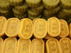 豌豆黄-庆祥斋糕点厂(留学路店)