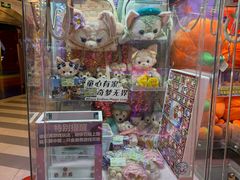 -汤姆熊欢乐世界·史莱姆怪兽(正大店)