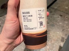 -阿嬷手作(成都万象城店)