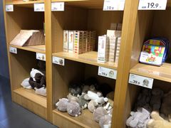 -鹿岛会员店(熙地港店)