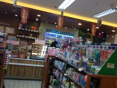 -全家便利店(红岭大厦店)