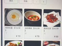 -温莎KTV(珠江路店)
