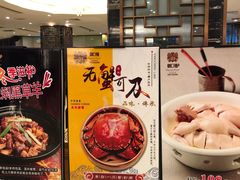 -御口福·廿八年经典粤菜·驰名烧鹅 (远景路店)