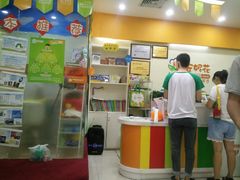 -安妮花英语·青少儿(海格堡店)