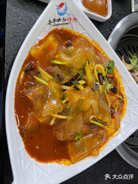 杨记齐齐哈尔烤肉(总店)东北大拉皮图片