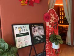 -怡泰SPA泰疗按摩(徽宁路店)