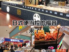 -大连商场