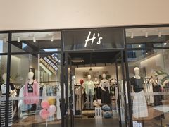 -王府井奥莱临潼小镇(临潼店)