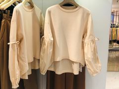 -伊势丹(现代城店)