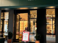 -砂之船奥莱(南京江宁店)