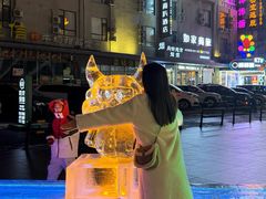 -凯德广场(学府店)