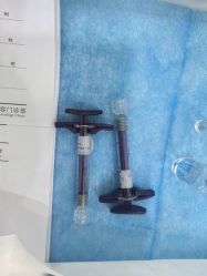 -杭州奥拉克医疗美容门诊部