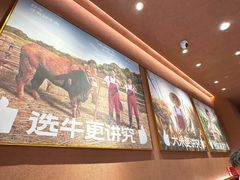 -辣可可·小炒黄牛肉(望京凯德MALL店)