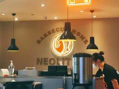 大堂-新石器烤肉(南站店)