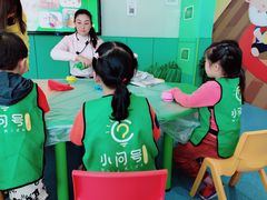 -小问号·科学启蒙·逻辑思维·阅读素养·口才演讲(杨浦合生汇中心)