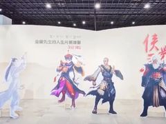 -金庸书院