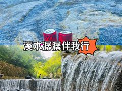 -人民广场