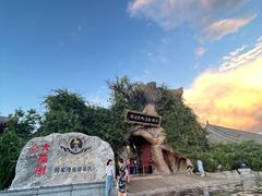 -大槐树寻根祭祖园