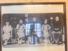 -长兴菜馆(高桥店)