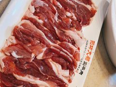 -阳坊大都涮羊肉(阳坊总店)