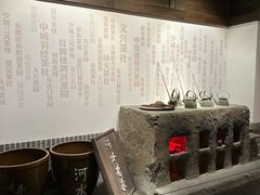 -四川大学博物馆