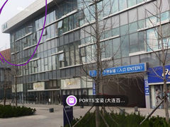 -百年港湾奥特莱斯(香炉礁店)