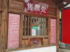 -陈武帝故宫