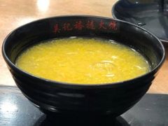 棒渣粥-吴记百姓菜馆·北京菜·烤鸭(故宫店)