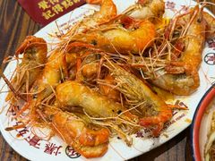 招牌爆膏奶油虾-等我餸上门海鲜大排档(天河南店)