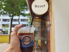 -Reset Coffee 与海咖啡