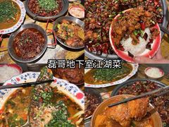 -观音桥步行街