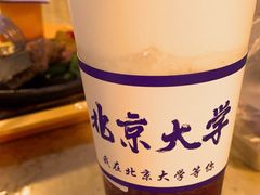 -北大家园食堂
