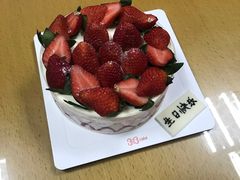 -36cake生日蛋糕(福田店)