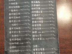 -望京一号(请您到博雅店用餐·博雅店)