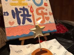 -Nord Grill&Bar Highland诺德西餐(深圳欢乐海岸店)