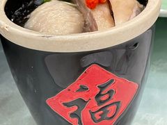-咸亨酒店(和平店)