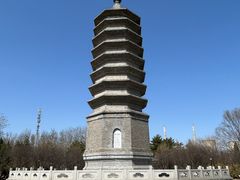 -古塔公园