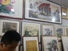 -宸宸画框裱画配框工厂店(莘庄店)