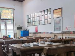 -小叶大馅饺子城