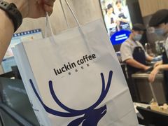 -瑞幸咖啡(番禺万达广场店)